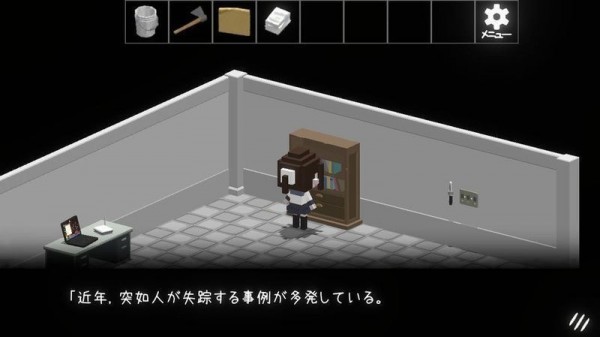 逃出被上鎖的房間