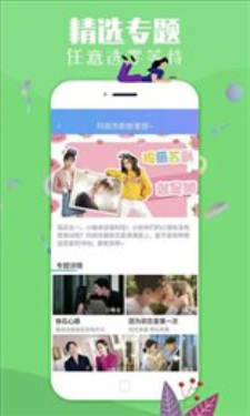 GTV全球最好g平台app