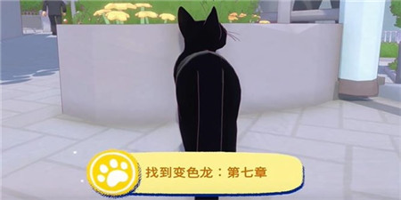 小猫咪大城市模拟器