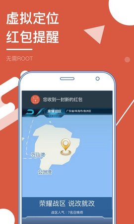 多开分身永久免费版app