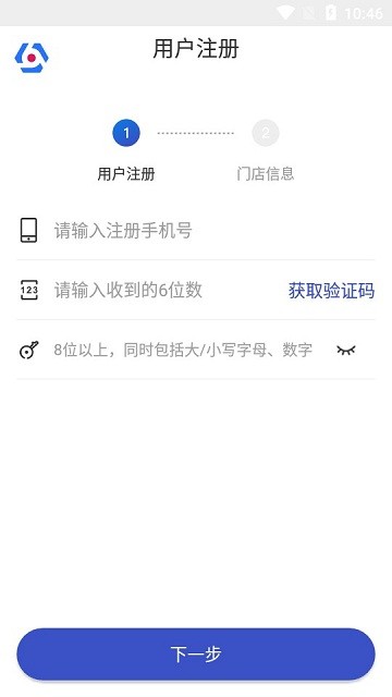 兔喜生活app