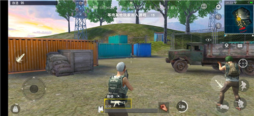 PUBG Mobile