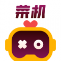 菜机免排队版apk