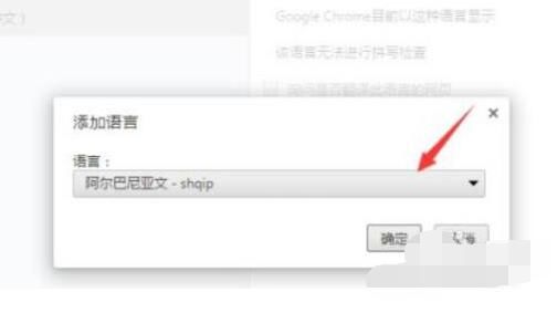 googleplay商店应用