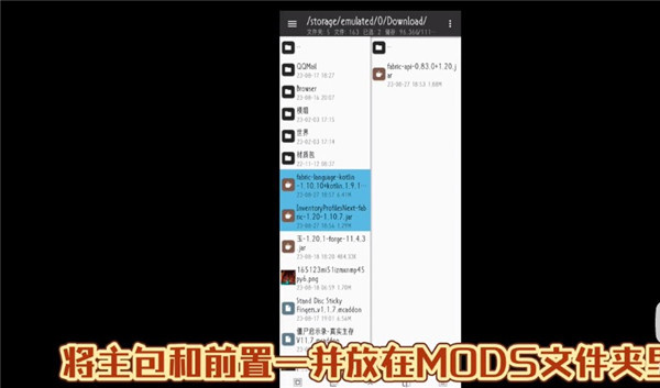 fcl启动器1.1.7.4