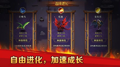 地下城与魔兽内置菜单版截图