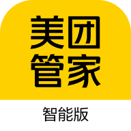 美团管家app