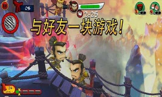 武士大战僵尸2最新版