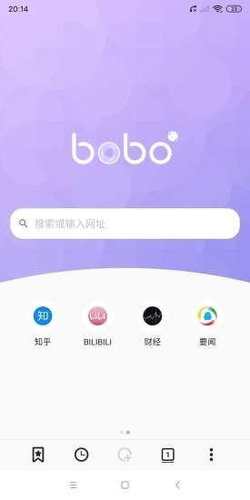 BOBO浏览器