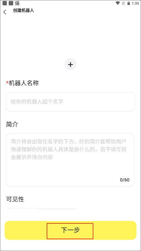 我在ai软件