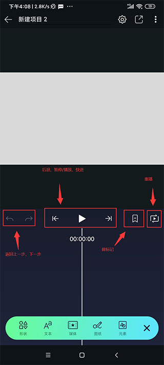 alight motion中文版2024