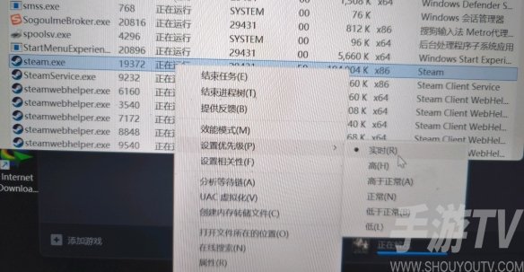 黑神話悟空steam解壓慢解決方法 黑神話悟空steam解壓不動怎麼辦