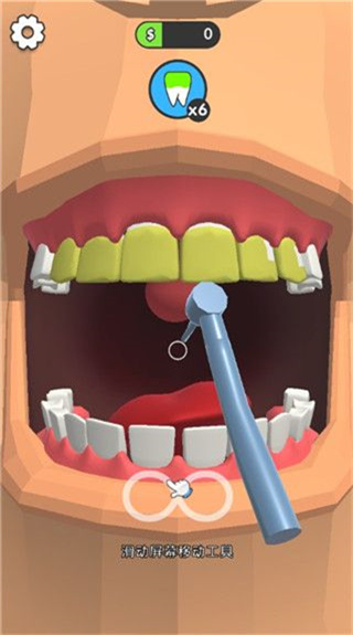 牙医也疯狂无广告版