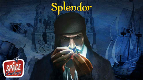 Splendor璀璨宝石