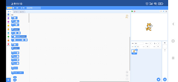 Scratch手机版