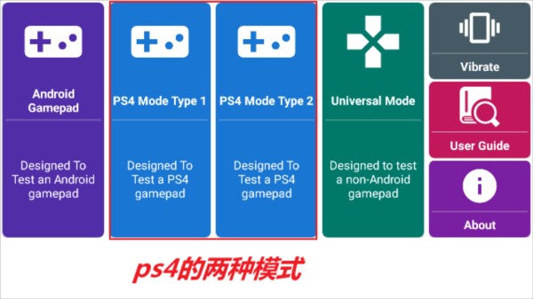 gamepadtester