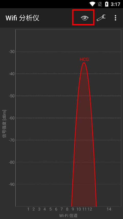 wifi分析仪app