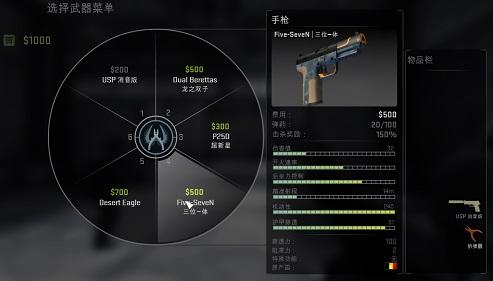 csgo最新开箱网