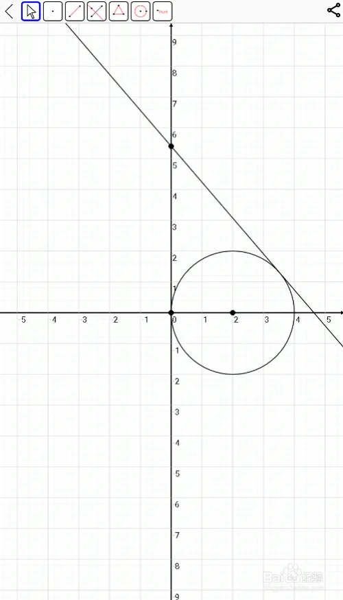 Mathfuns免费版