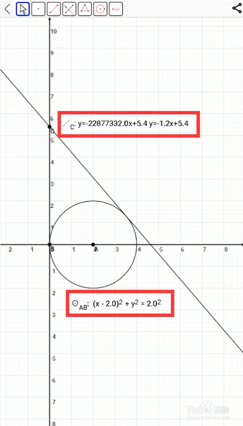 Mathfuns免费版