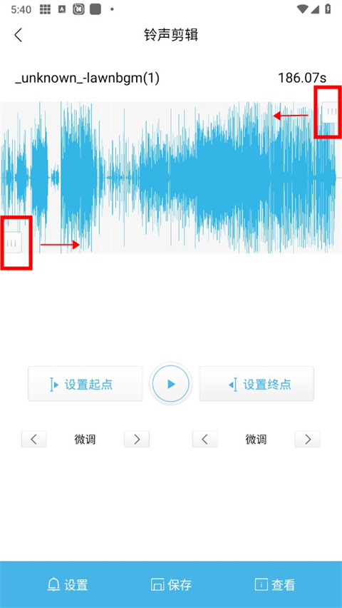 酷我音乐免费版2024