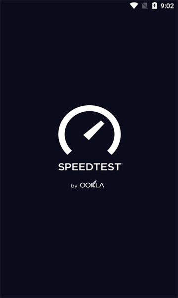 Speedtest中文版截图