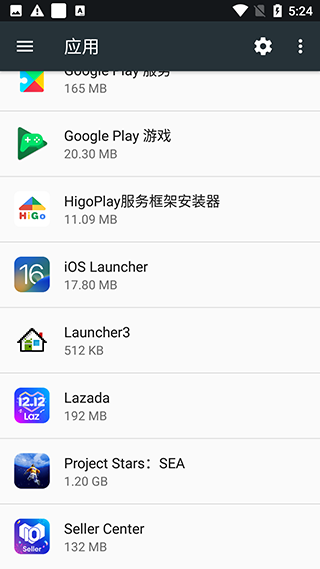 ioslauncher16中文版