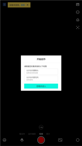 魔爪精灵最新版截图