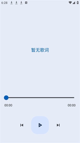 简乐音乐