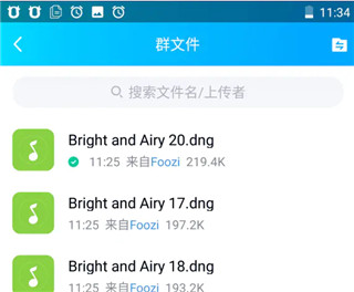 lightroom最新版