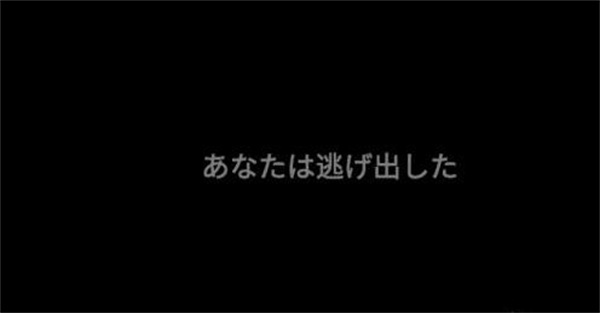 标本零内购版