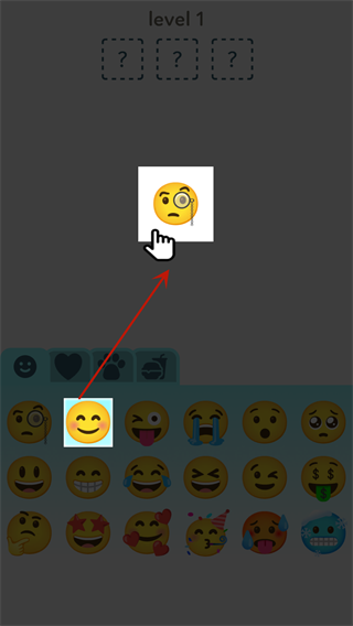 emoji表情合成器免费版