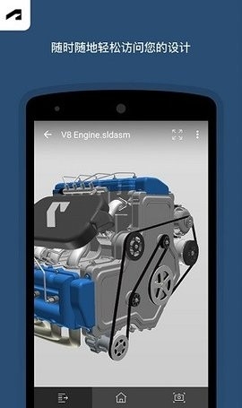 Fusion360截图