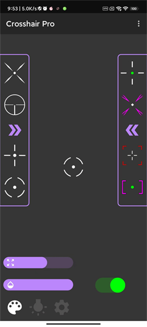 Crosshair Pro免费版