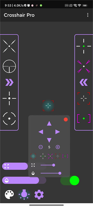 Crosshair Pro免费版
