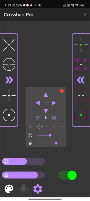 Crosshair Pro免费版