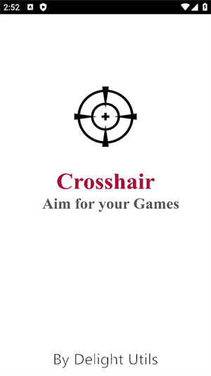 Crosshair Pro免费版