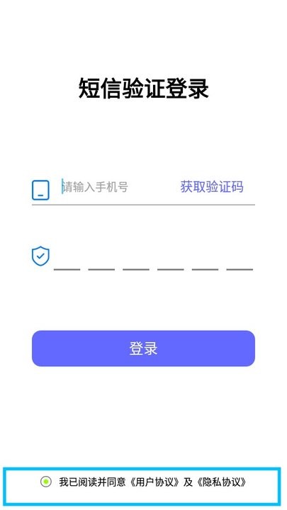 鉴黄师轻量版安装