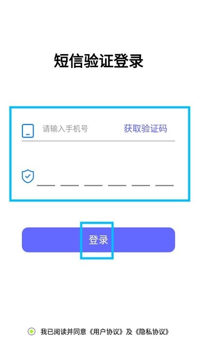 鉴黄师轻量版安装