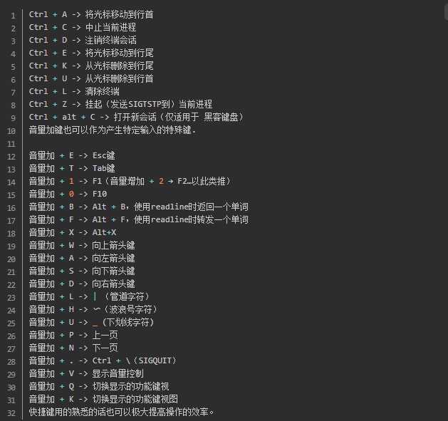 MOBOX模拟器