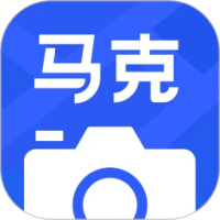 马克水印相机app