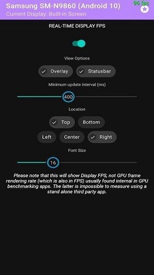 display fps