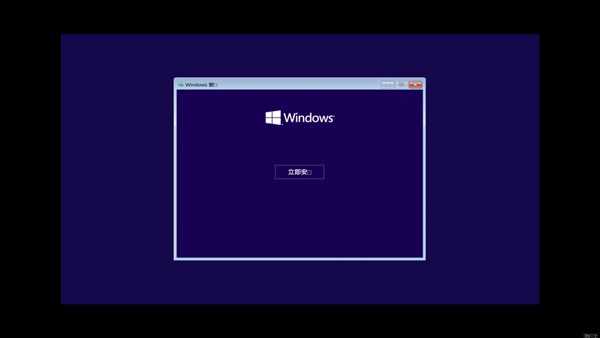 windows模拟器