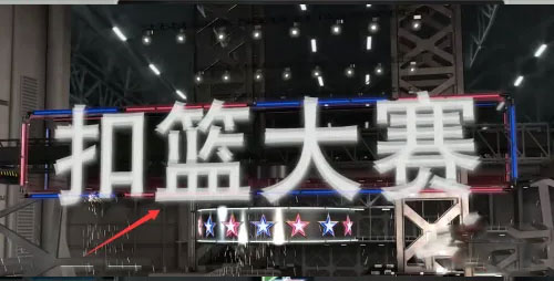 NBA2K20中文版