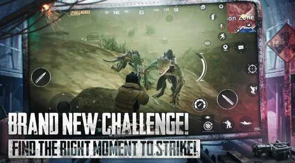 PUBG黑科技截图