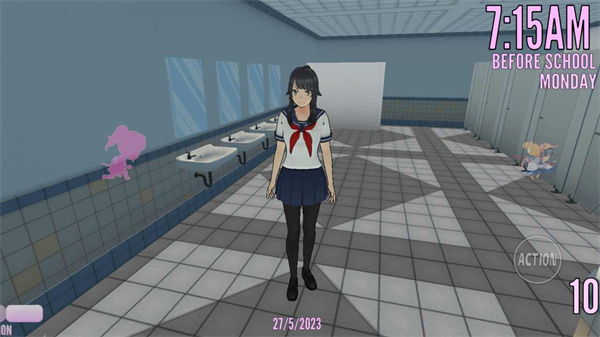 yanderesimulator