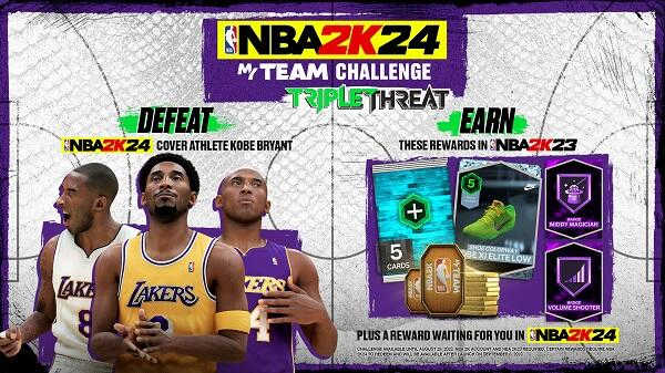 nba2k24免登录