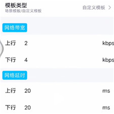 北辞弱网和平精英