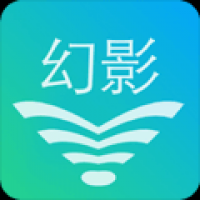 幻影wifi手机版