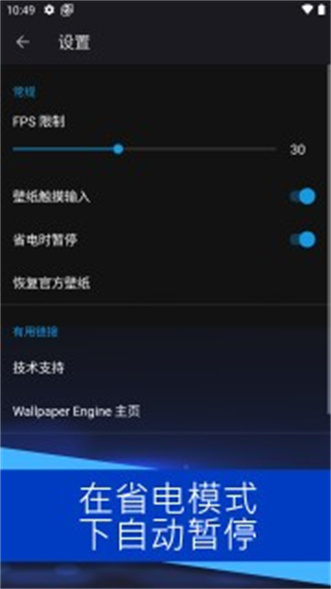 小红车app